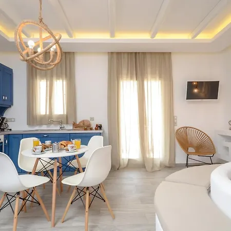 Depis Edem Luxury Villas Naxos *
